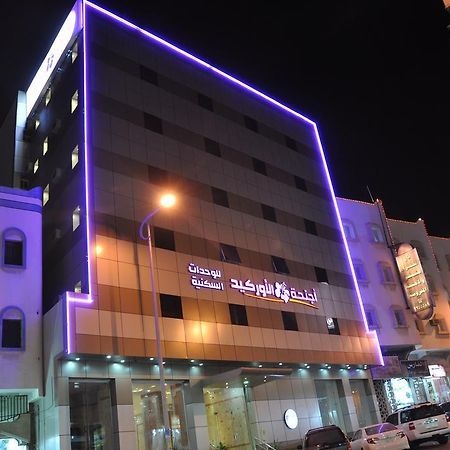 Orchid Suites 3 Abha Kültér fotó